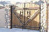 Arched top gates